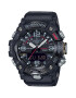 Casio Мултифункционален часовник G-Shock - Pepit.bg