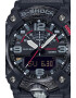 Casio Мултифункционален часовник G-Shock - Pepit.bg