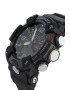 Casio Мултифункционален часовник G-Shock - Pepit.bg