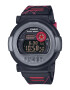 Casio Мултифункционален часовник G-Shock - Pepit.bg