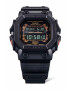 Casio Мултифункционален часовник G-Shock - Pepit.bg
