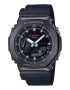 Casio Мултифункционален часовник G-Shock - Pepit.bg