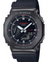 Casio Мултифункционален часовник G-Shock - Pepit.bg