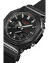 Casio Мултифункционален часовник G-Shock - Pepit.bg