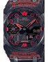 Casio Мултифунционален часовник G-Shock - Pepit.bg