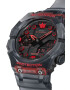 Casio Мултифунционален часовник G-Shock - Pepit.bg