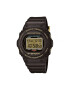 Casio Овален цифров часовник G-Shock - Pepit.bg