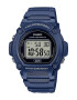 Casio Овален дигитален часовник - Pepit.bg