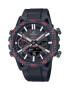 Casio Соларен часовник - Pepit.bg