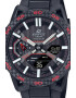 Casio Соларен часовник - Pepit.bg