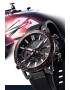 Casio Соларен часовник - Pepit.bg