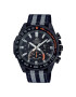 Casio Соларен часовник с хронограф - Pepit.bg