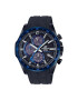 Casio Соларен часовник с хронограф - Pepit.bg