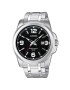 Casio Сребрист часовник - Pepit.bg