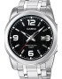Casio Сребрист часовник - Pepit.bg