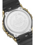 Casio Цифров часовник G-Shock - Pepit.bg
