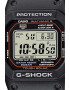 Casio Цифров часовник G-Shock - Pepit.bg