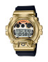 Casio Цифров часовник G-Shock Daruma - Pepit.bg