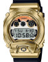 Casio Цифров часовник G-Shock Daruma - Pepit.bg