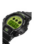 Casio Цифров часовник G-Shock с луминисцентен циферблат - Pepit.bg