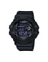 Casio Удароустойчив часовник - Pepit.bg