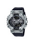 Casio Удароустойчив часовник G-Shock - Pepit.bg