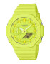 Casio Унисекс кварцов часовник G-Shock - Pepit.bg