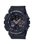 Casio Унисекс мултифункционален часовник G-Shock - Pepit.bg