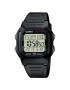 Casio Унискес мултифункционален дигитален часовник - Pepit.bg