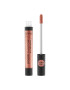 Catrice Сенки за очи Liquid Shadow Waterproof no. 030 Fearless red 5.5 мл - Pepit.bg