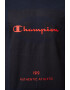 Champion Тениска Classic с лого отпред - Pepit.bg