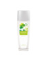 Chanson D'Eau Дезодорант Natural Spray Original 75 мл - Pepit.bg