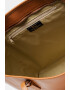 Chiara Canotti Кожена чанта - Pepit.bg
