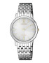 Citizen Иноксов часовник Eco-Drive - Pepit.bg