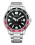 Citizen Иноксов часовник Eco-Drive - Pepit.bg