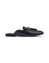 Clarks Кожени мокасини Pure 2 - Pepit.bg
