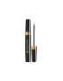 Collistar Очна линия profesional Black 25 мл - Pepit.bg