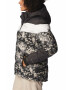 Columbia Ски яке Abbott Peak™ - Pepit.bg