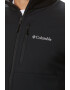 Columbia Спортно яке Ascender Softshell с цип - Pepit.bg