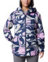 Columbia Спортно яке Inner Limits III - Pepit.bg