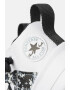 Converse Chuck Taylor All Star с връзки - Pepit.bg