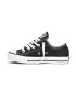 Converse Детски черни кецове - Pepit.bg
