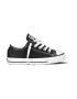 Converse Детски черни кецове - Pepit.bg