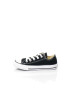 Converse Детски черни кецове - Pepit.bg