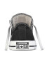 Converse Детски черни кецове - Pepit.bg