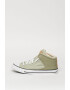 Converse Кецове Chuck Taylor All Star - Pepit.bg