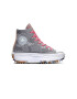 Converse Кецове Run Star - Pepit.bg
