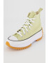 Converse Кецове Run Star Hike - Pepit.bg