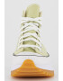 Converse Кецове Run Star Hike - Pepit.bg