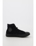 Converse Кецове Chuck Taylor All Star - Pepit.bg